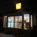 마카롱 제작소 이미지