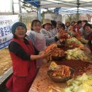 공성면 행정복지센터 이미지