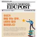 리틀 아메리카 이미지