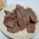 지호축산 이미지