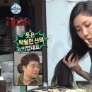 하늘곱창 이미지