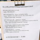 제이로스터(J.Roaster) 이미지
