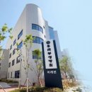 동래 아시아경제