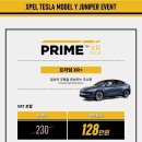 러스코리아 이미지