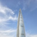 다다초이스 | [서울/잠실] 진저베어 미트파이 피스타치오파이 내돈내산 후기