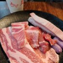 회식의 달인 - 하남시 | 회식의 달인