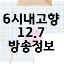 밀양장금이 이미지