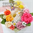 춘천생일케이크 맛집 춘천주문제작케이크 봄내베이킹 후기