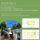 목공제품판매장 네이버블로그