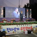 한마음유통 이미지