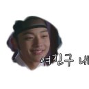 막내사 이미지