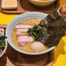 주흥길 44 (1) | [공지] 폭식인생의 추천 라멘집