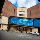 그린피아 관광호텔 이미지