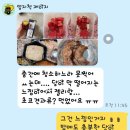 (주)티에이치헬스 | 트레이너말만 잘들어도 자다가 근육생긴다! [명지대헬스/명지대피티]