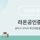 구암동500 이미지