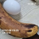 동남로4길 이미지
