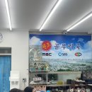 영호골부리식당 이미지