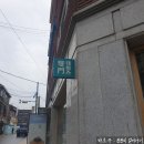쌍문역카페 데이즈쌍문 감성적인 분위기와 맛있는 디저트