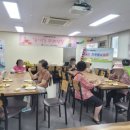사랑쉼표경로당 이미지