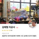 프로볼링장
