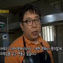 옛날뚝배기 - 서구 달서천로 416-4 | 옛날뚝배기