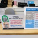 지니스소래포구역앞점