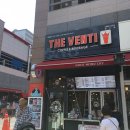 더벤티 증산점 이미지