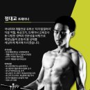 피트니즈 천호점 이미지