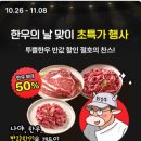 양지-2730 이미지