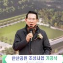 대산읍커뮤니티센터 이미지