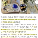 컬러드스파 이미지