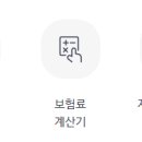 수원-0491 티스토리