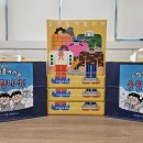 언양경로식당 이미지