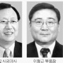 허영원 이미지