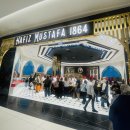 1864 | 두바이몰쇼핑 추천템! &#34;HAFIZ MUSTAFA 1864 바클라바&#34; 먹어본 후기
