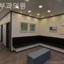 최피부과의원 이미지