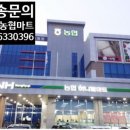 GS25여주IC 네이버블로그