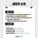 (주)메디씨앤씨 이미지