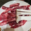 대성한우암소식육식당 이미지