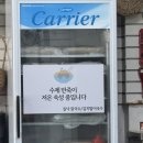 지인추천맛집 들낙 내돈내산 솔직후기
