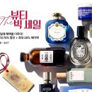 더빅 - 도봉구 도봉로 873 | 더빅