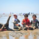 하전어촌체험휴양마을 이미지