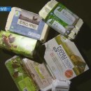 해든마당