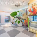 오드아이키즈풀빌라 이미지