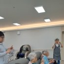 다온재가복지센터 이미지