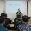 보령인력개발