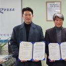 진텍바이오 네이버블로그