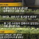 SILENTIUM 침묵 이미지