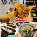한라미담우동