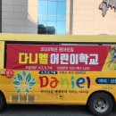 평천길 이미지